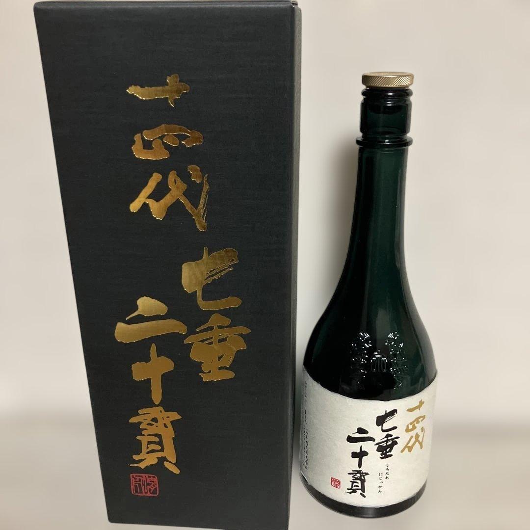 十四代 七垂二十貫　720ml 空瓶