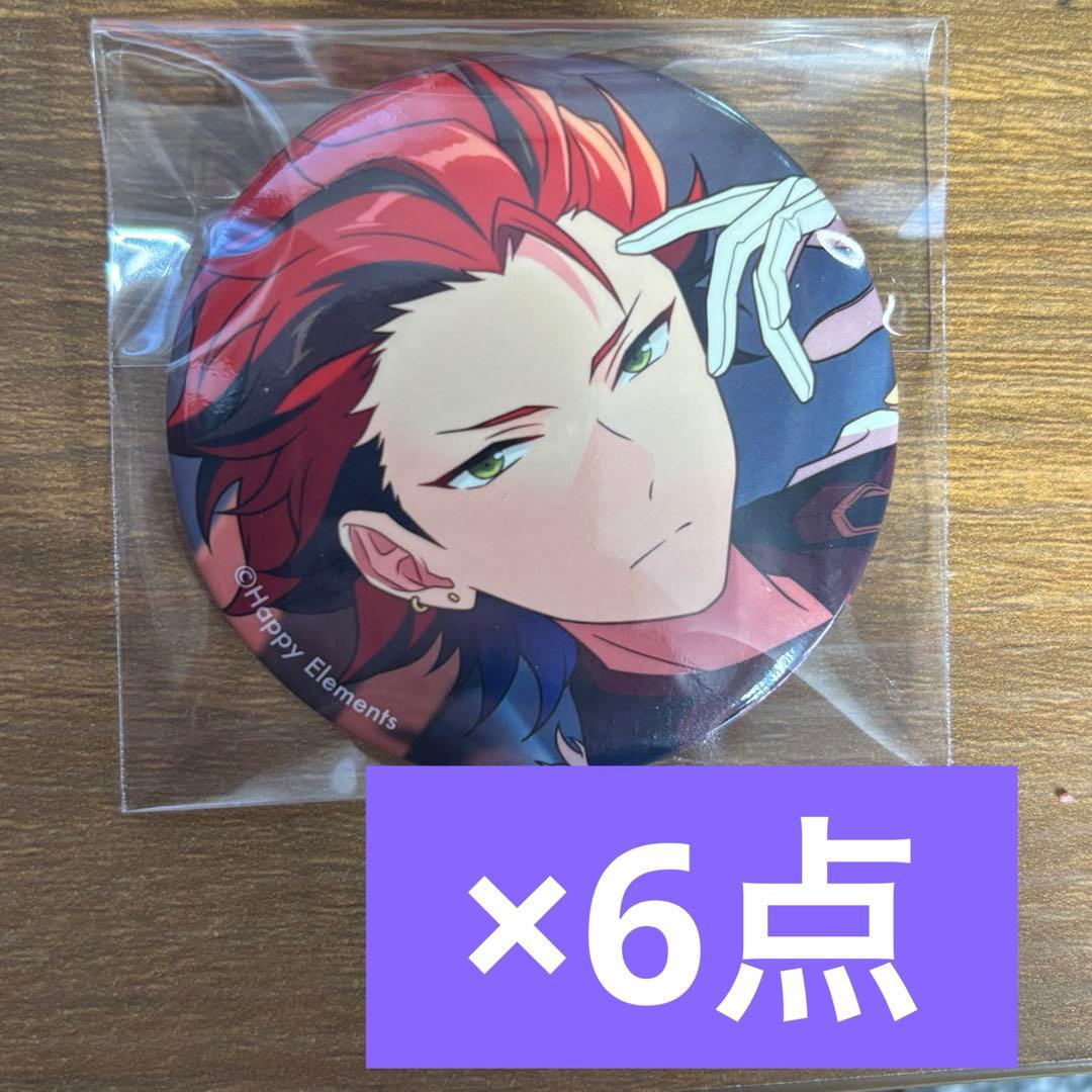 あんスタ テーマ缶 天城燐音 2023 AUTUMN 奏汰 千秋 颯馬 紅郎