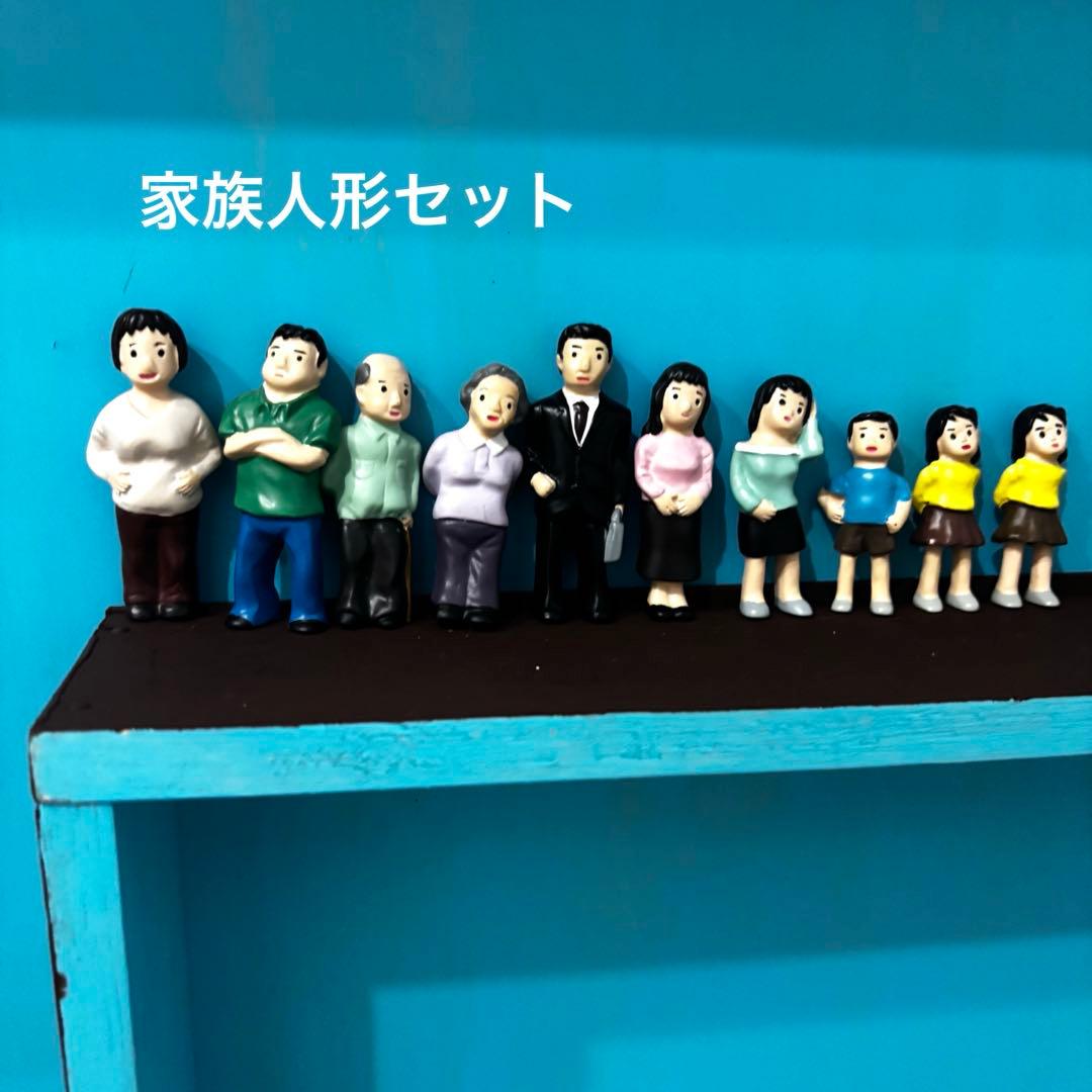 箱庭療法　心理療法　ミニチュア　約22万円相当　砂箱　潤砂　希少　河合隼雄