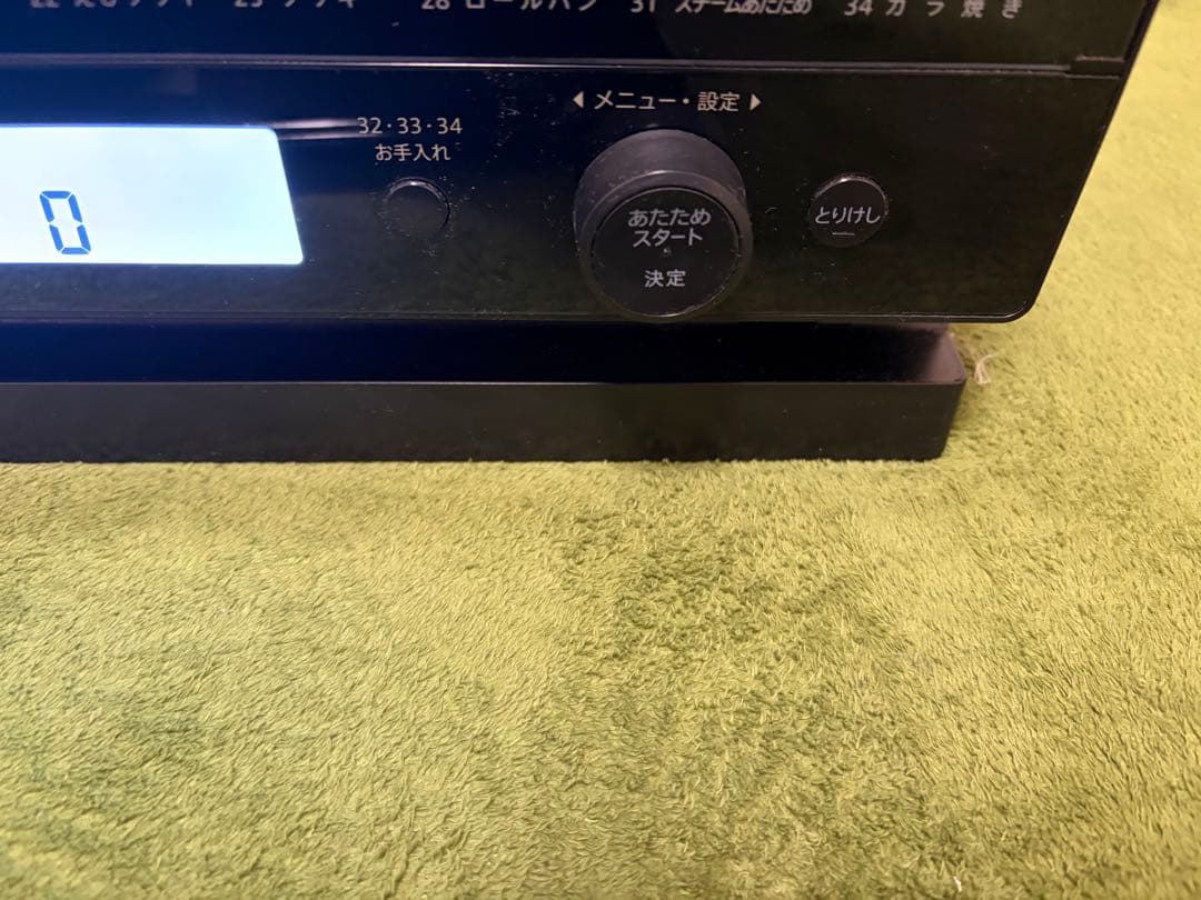 SHARP RE-WME9-KK 2022年製