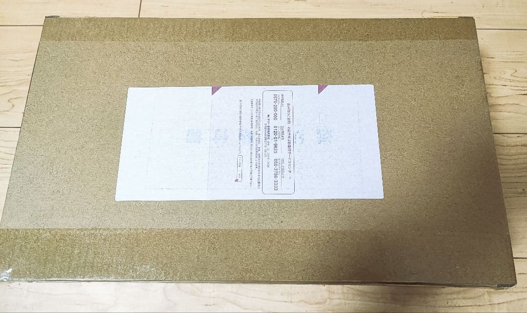 Hi-SPEC UNITED GPXサイバーフォーミュラ アスラーダG.S.X