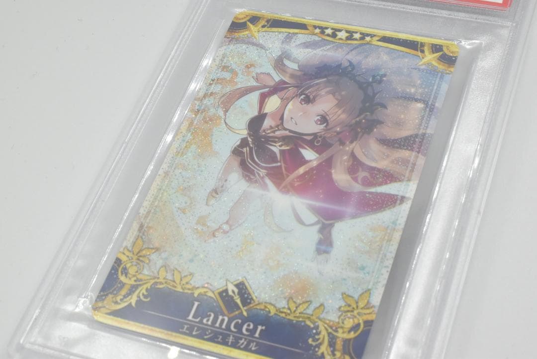 PSA 10 エレシュキガル　最終再臨　フェイタル FGOアーケード