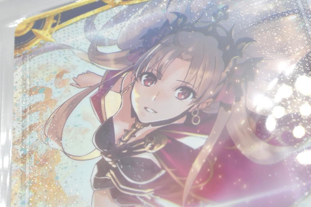 PSA 10 エレシュキガル　最終再臨　フェイタル FGOアーケード