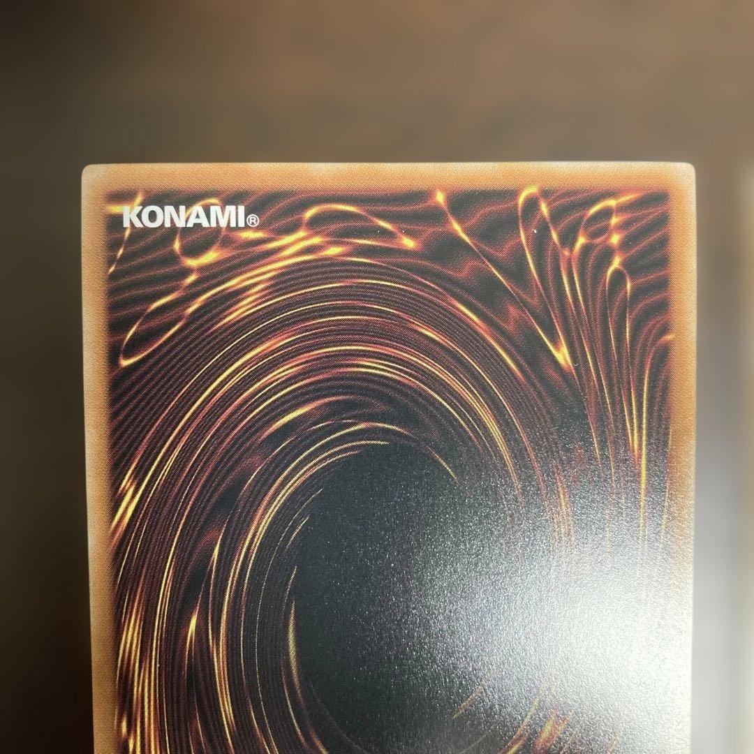 遊戯王アートコレクション 迷宮城の白銀姫 25th イラスト違い セット