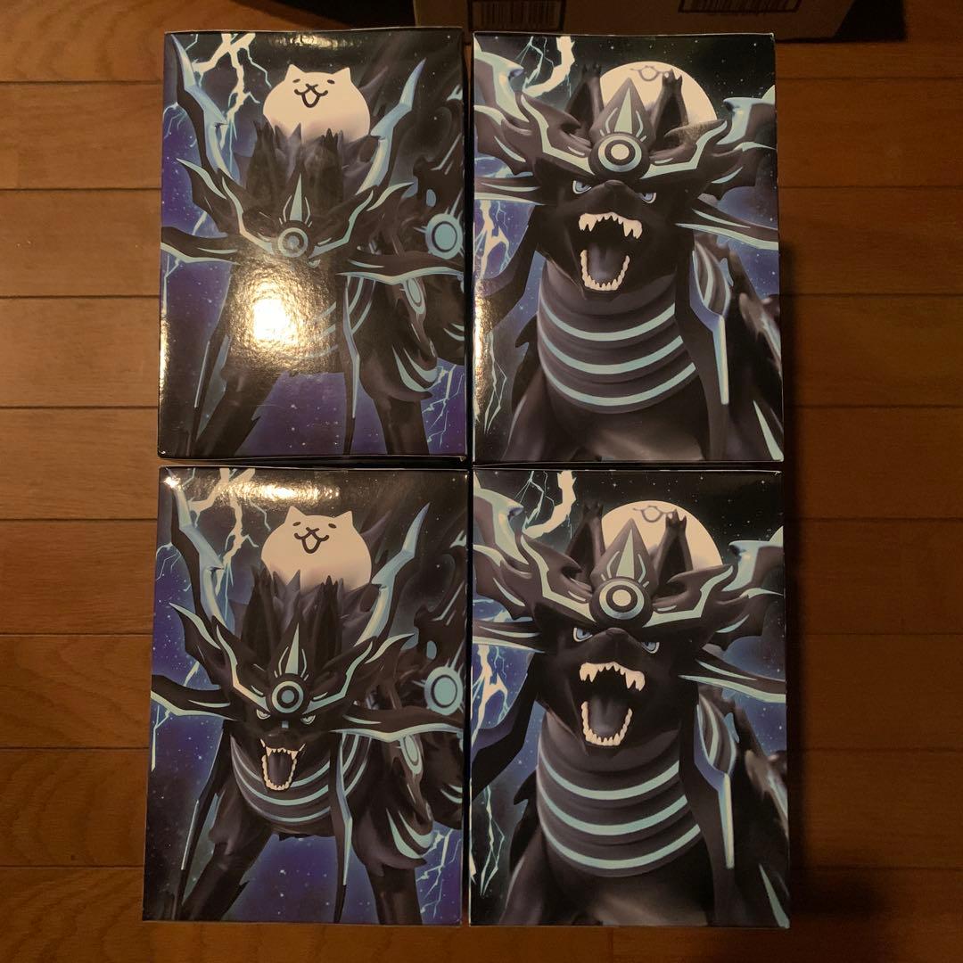 ガオウダーク　セット