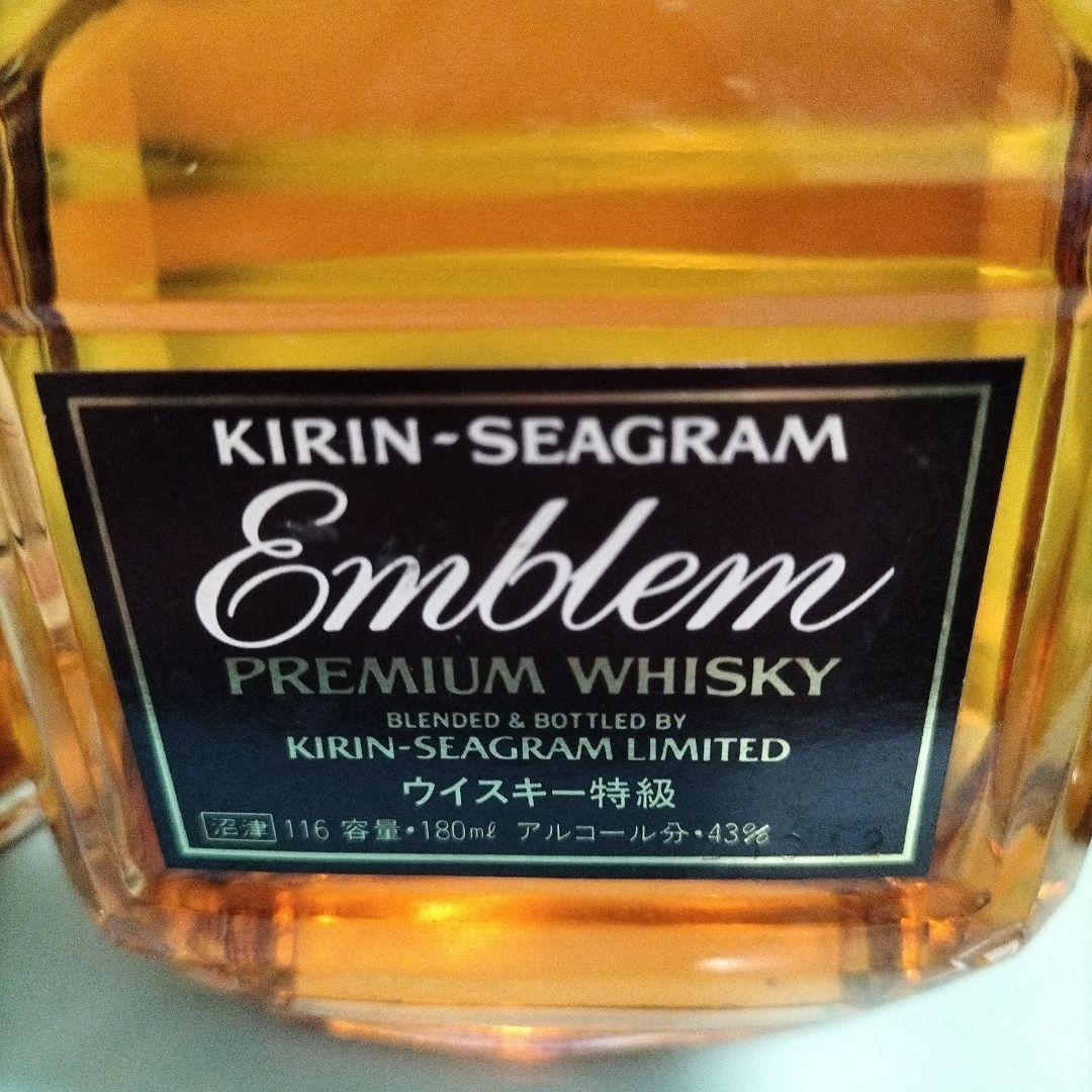 ウイスキー古酒セット