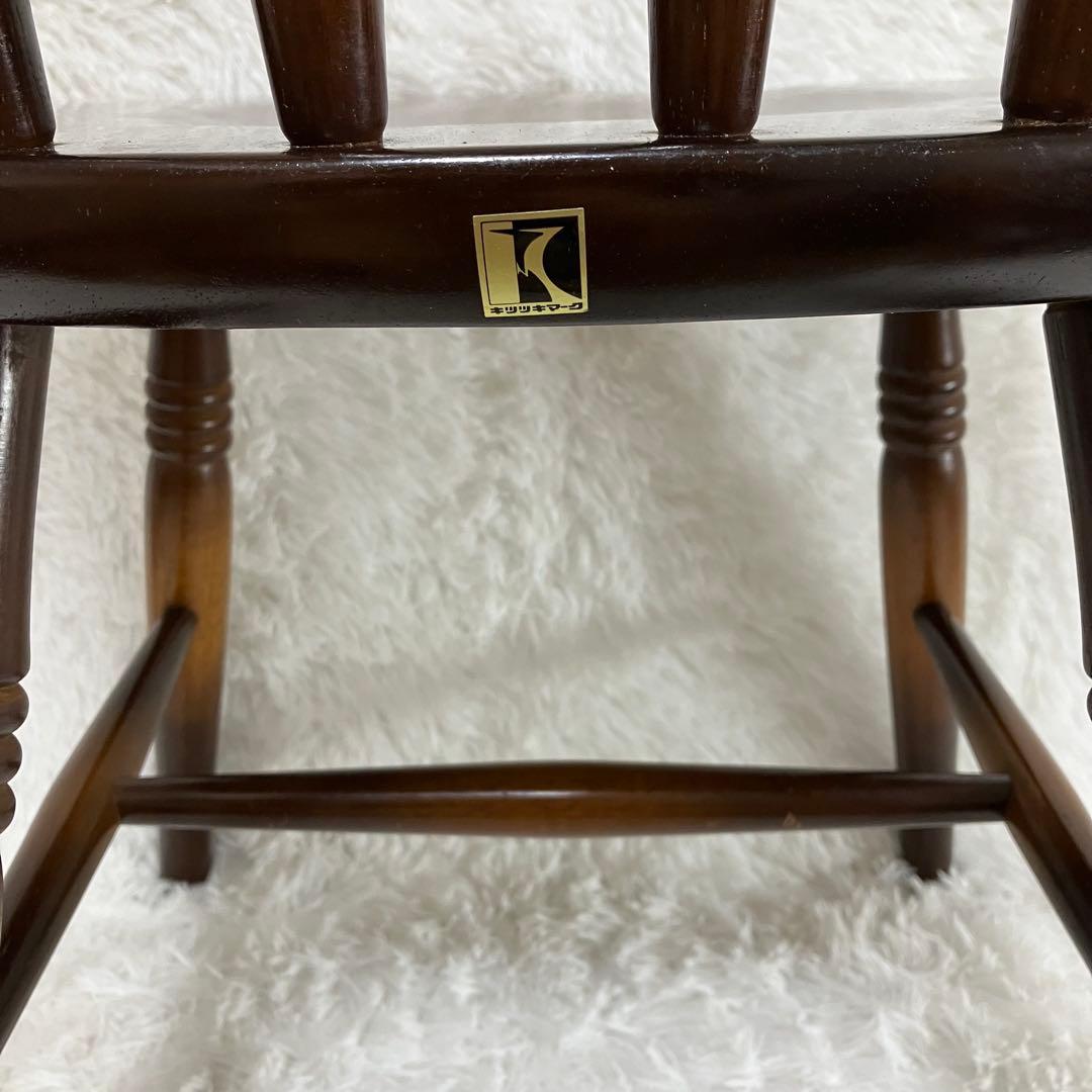 飛騨産業　キツツキ　ウィンザーチェア　2脚セット　ダイニング　クラシック　茶色