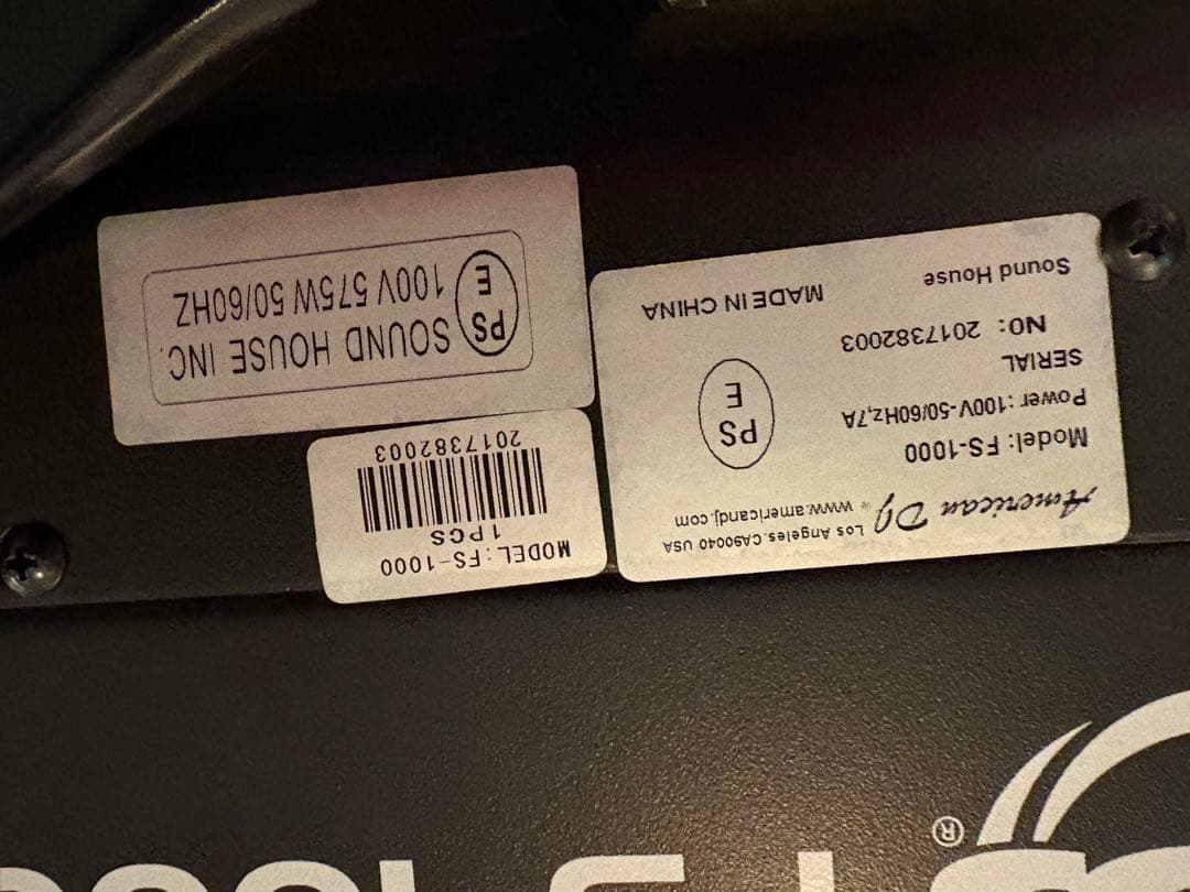 American DJ スポットライト、結婚式場　ミラーボール、5色作動確認済