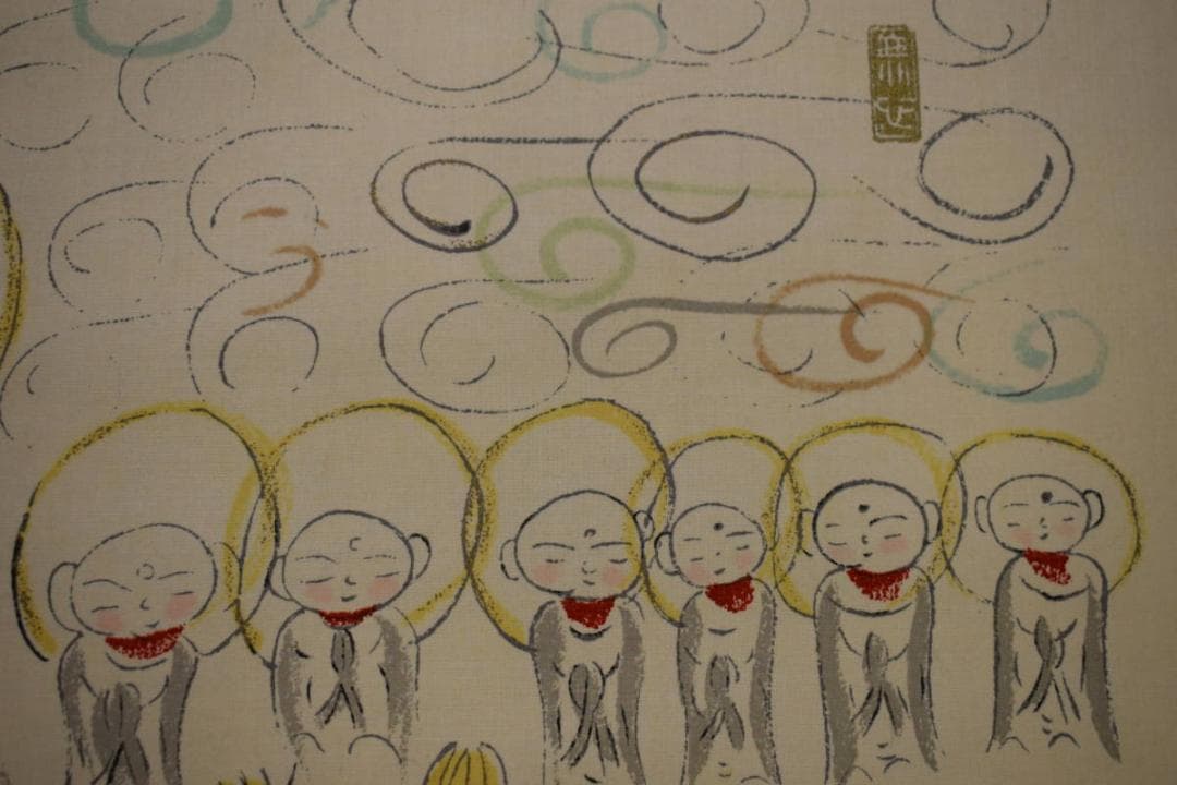 複製/作者不詳/お地蔵様/つくし/工芸/布袋屋掛軸HJ-984