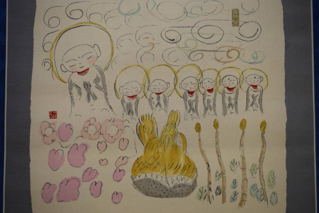 複製/作者不詳/お地蔵様/つくし/工芸/布袋屋掛軸HJ-984