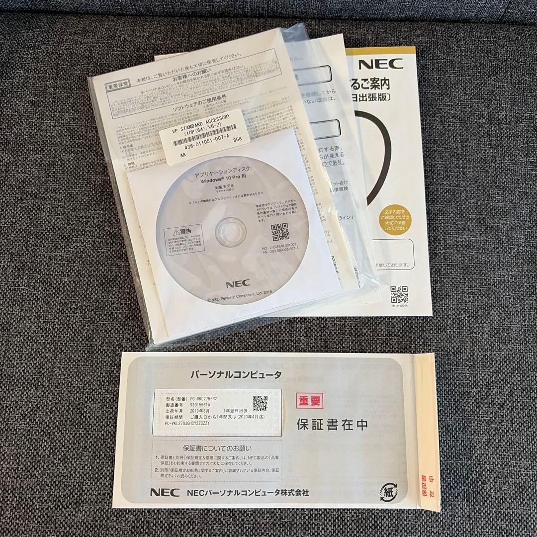 Windowsノート本体 NEC VersaPro VB-2