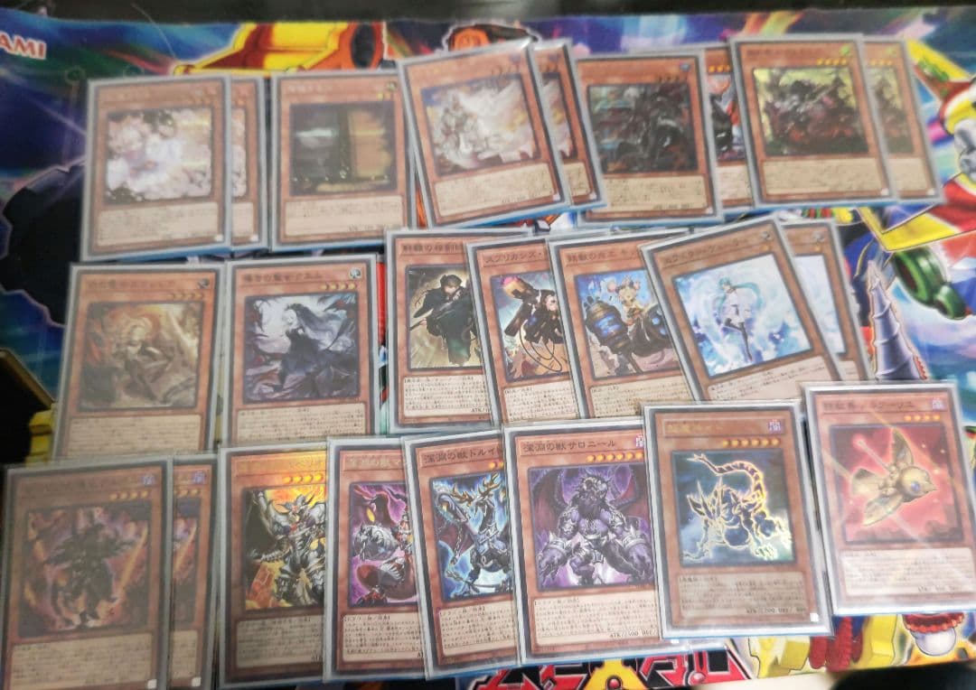 【残り1日】遊戯王　烙印デッキ　中高レアリティ