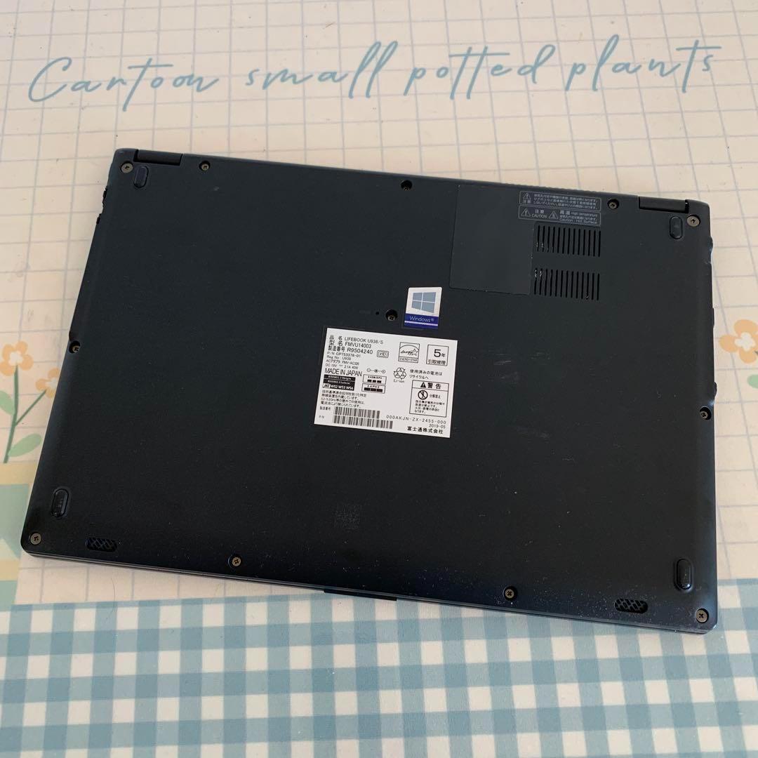 F08B【超軽量】富士通 フルHD/i5第7世代/12GB/SSD256GB v