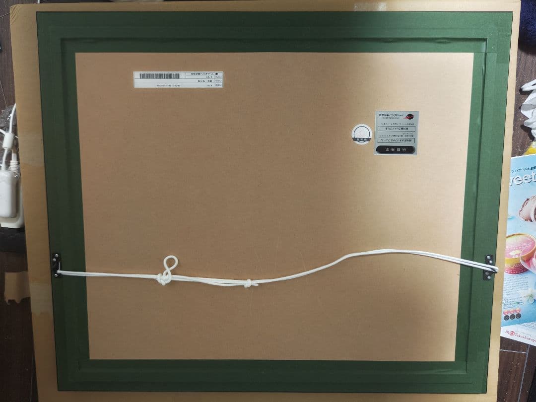 カントク　版画　漆版　花の時　アールビバン