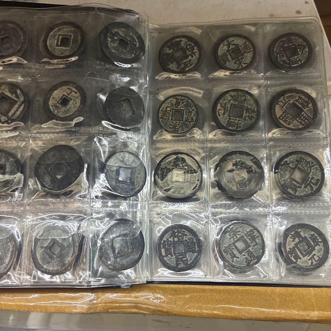 N*n様 旧家蔵出 中国歴代 貨幣 銅銭通宝 貨幣 まとめ120枚入