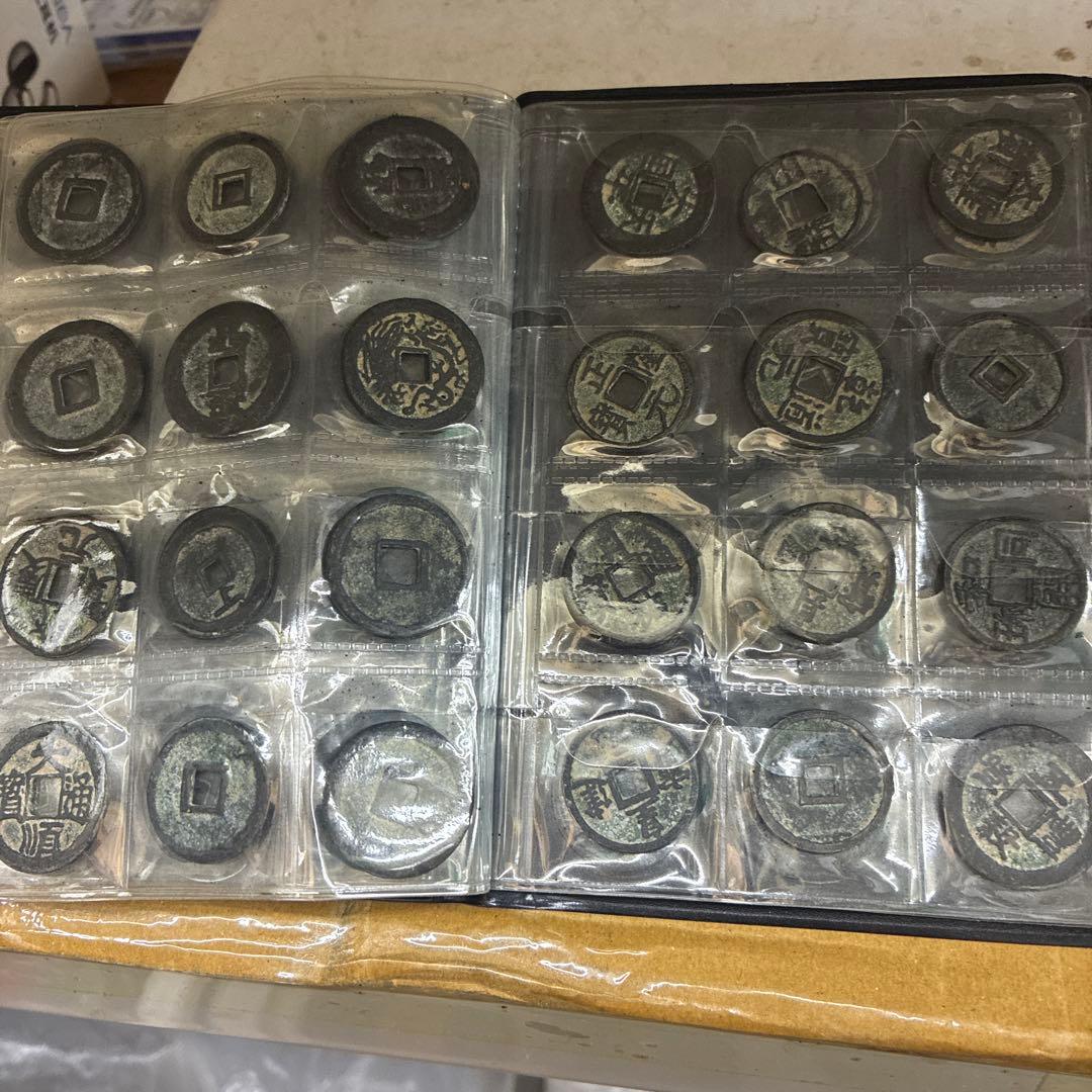 N*n様 旧家蔵出 中国歴代 貨幣 銅銭通宝 貨幣 まとめ120枚入