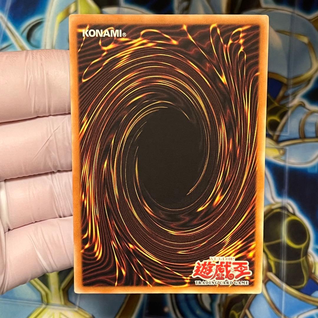 【極美品】遊戯王　旧アジア　エビルナイトドラゴン　1st Edition