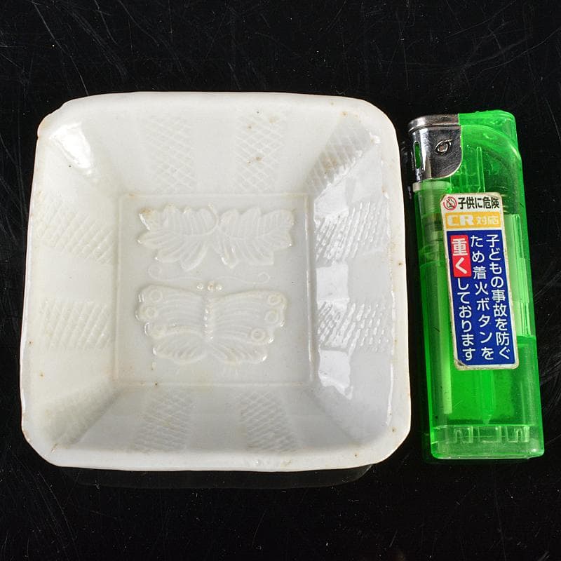 中国　明末期　白磁　陽刻　蝶文　四方小皿　五客　時代箱付　M　R5569