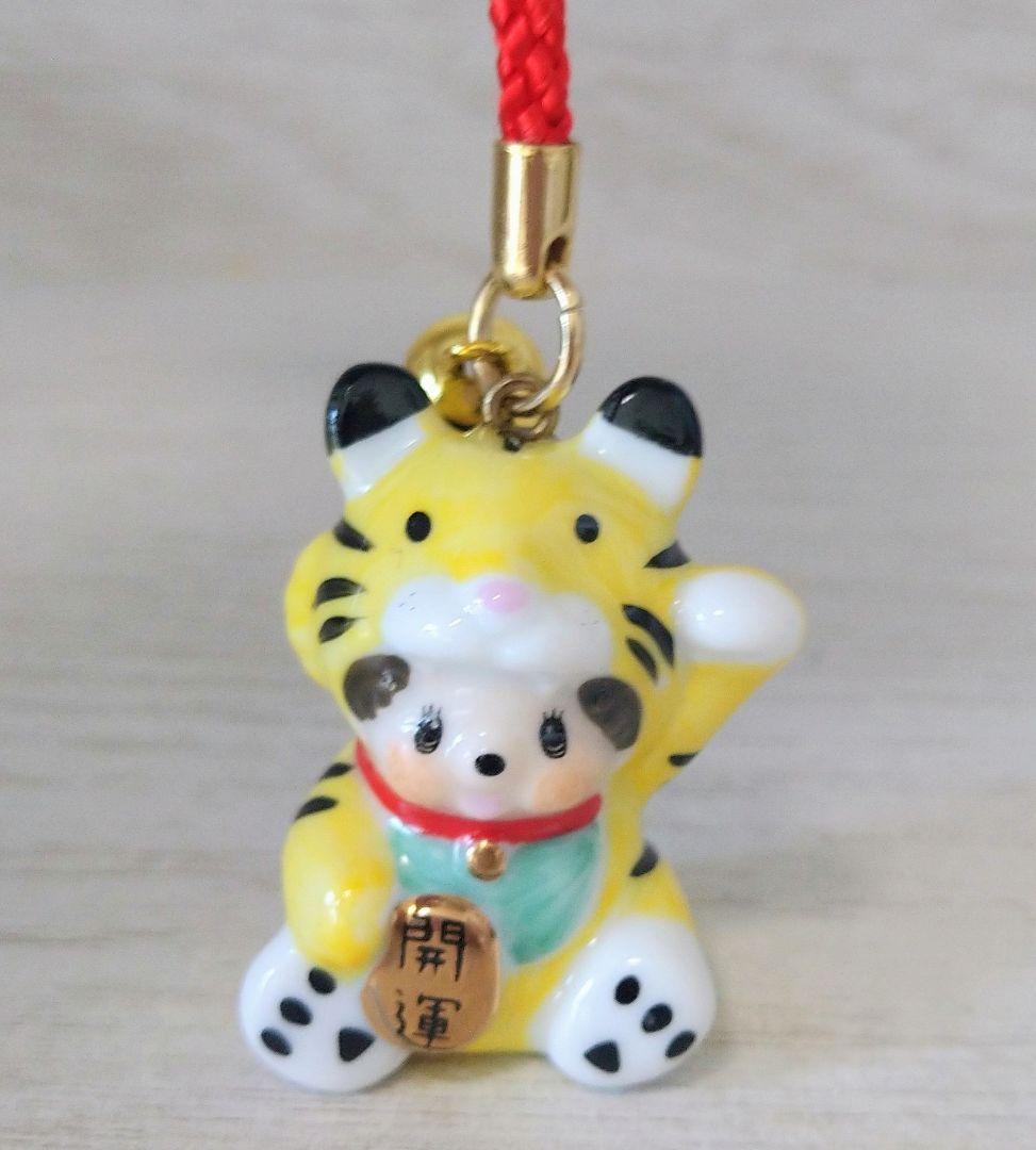 新品 モンチッチ 陶器 まねき猫 ベビチッチ キーホルダー 12個セット 49s