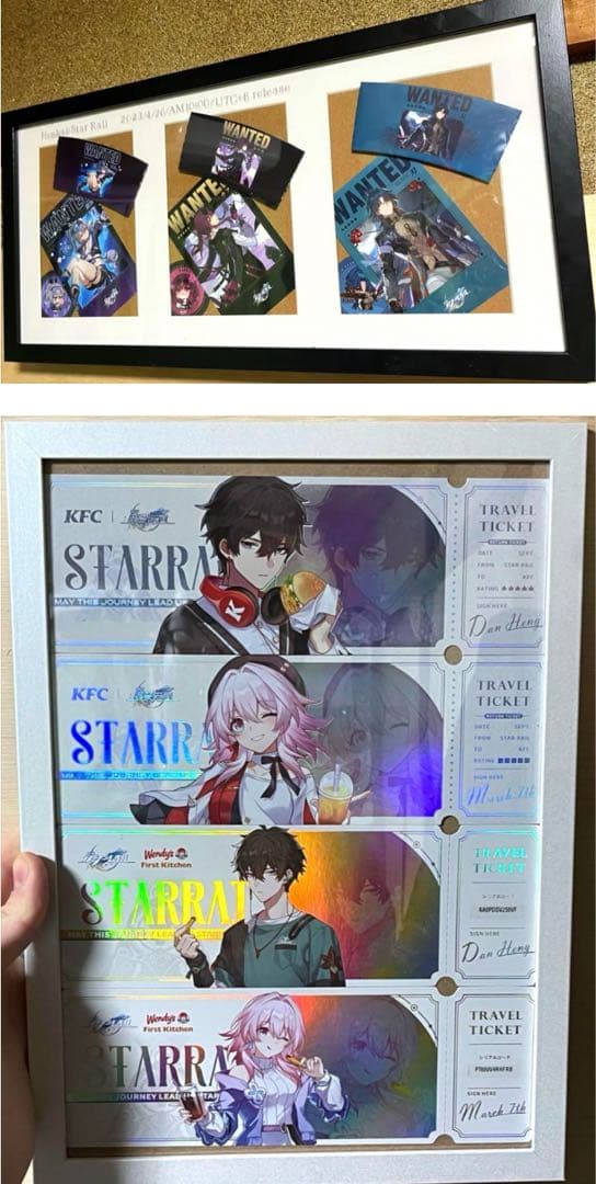 崩壊スターレイル　限定グッズまとめ売り