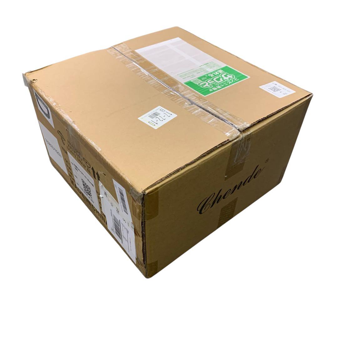 【開封・未使用】Chende シーリングライト レトロ クリスタル 5灯 照明