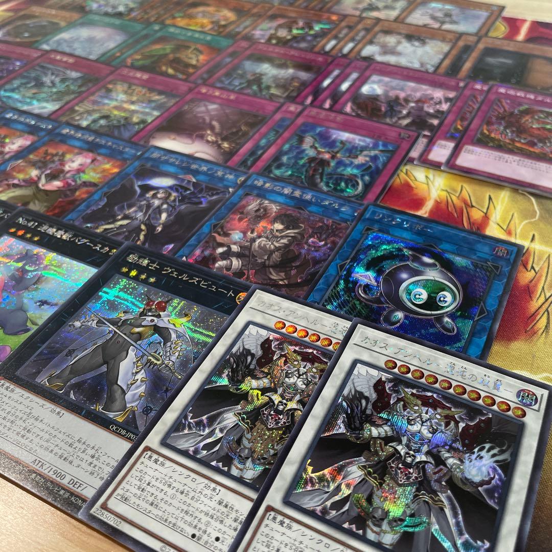 高レアリティ構築 ラビュリンスデッキ 迷宮城の白銀姫 アリアス アリアンナ