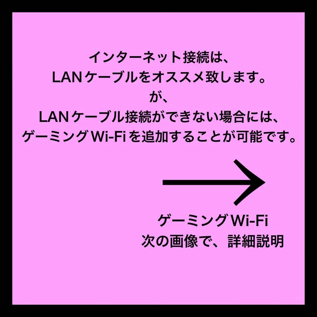 ゲーミングPC フルセット ホワイト ryzen5-3600 GTX1080