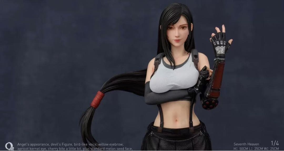 ファイナルファンタジー Ⅶ O2 ティファ フィギュア ガレージキットスタチュー