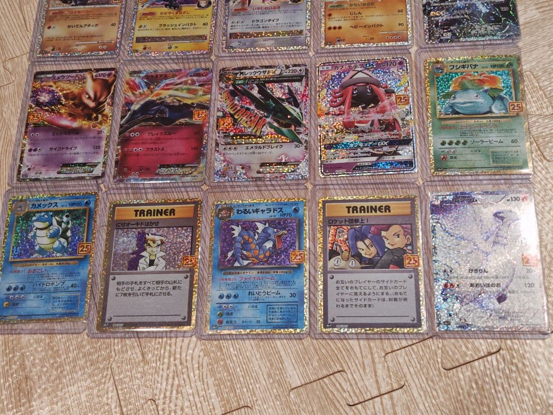 ポケモンカード25th