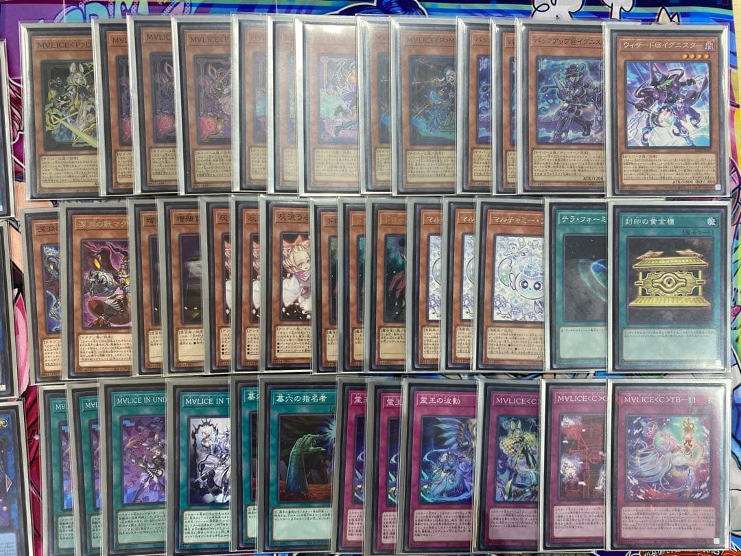 z*Ⅱ様 MALICE デッキ　大会用構築