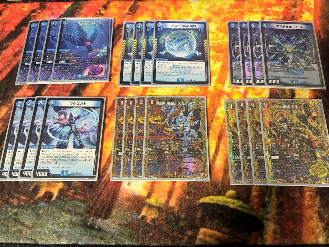 アグロサイバー デッキ売り(スリーブ付き)