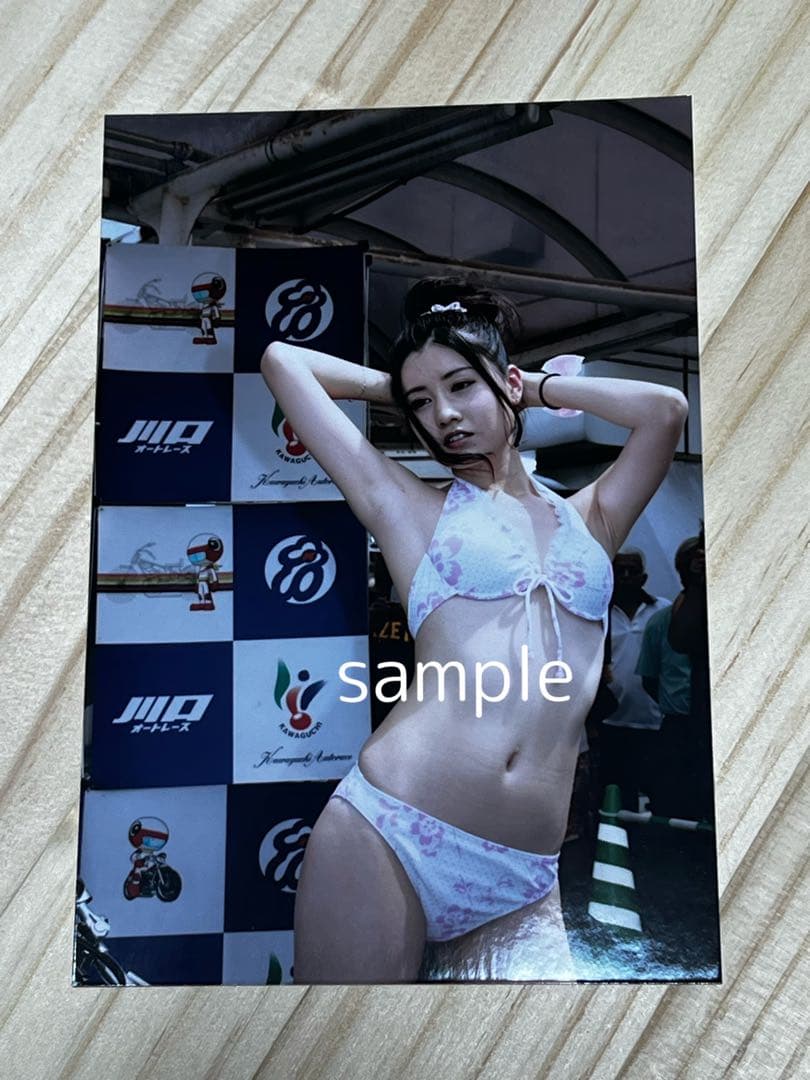 湯川舞さん　2013年　川口オートレース　イベント配布生写真