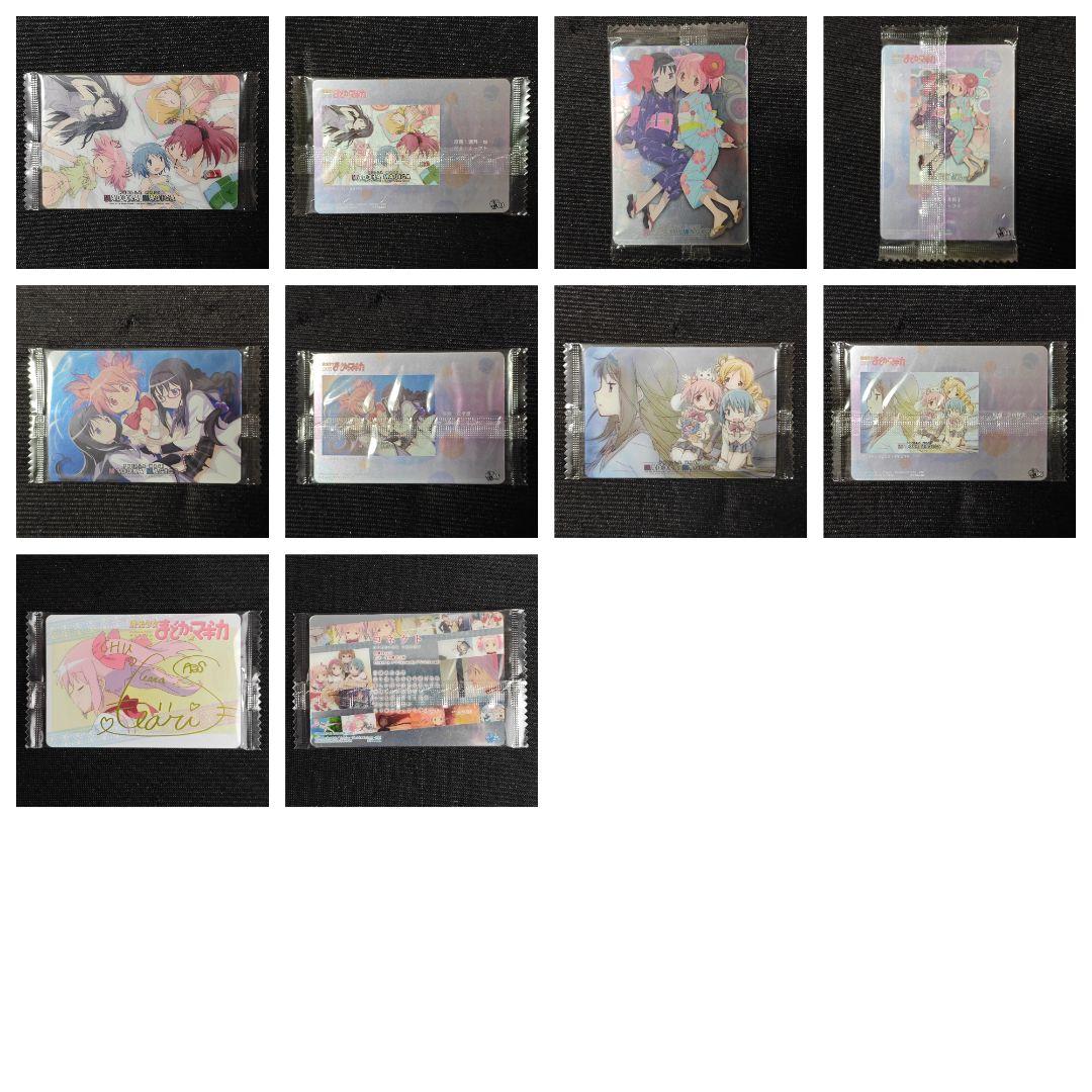 まどかマギカ ウエハースカード 49枚セット