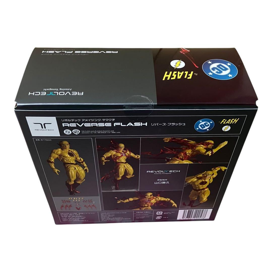 【特典付・新品】リボルテック アメイジング・ヤマグチ リバース・フラッシュ