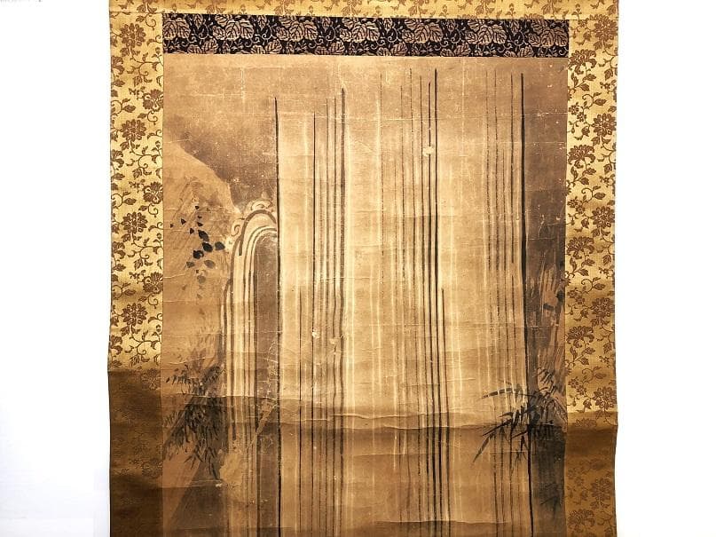 【 松花堂昭乗 龍門 】　南山隠士　鯉瀧登図　江戸初期　軸装