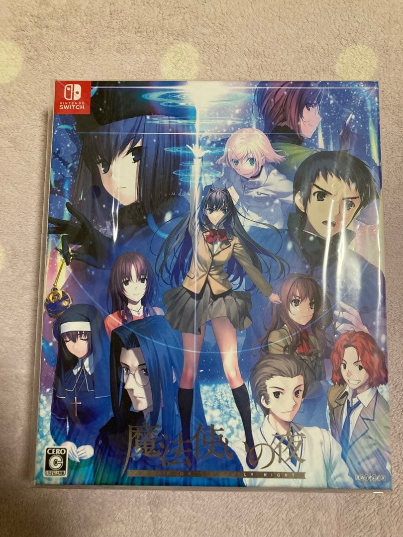 魔法使いの夜 初回限定版 switch スイッチ 新品未開封