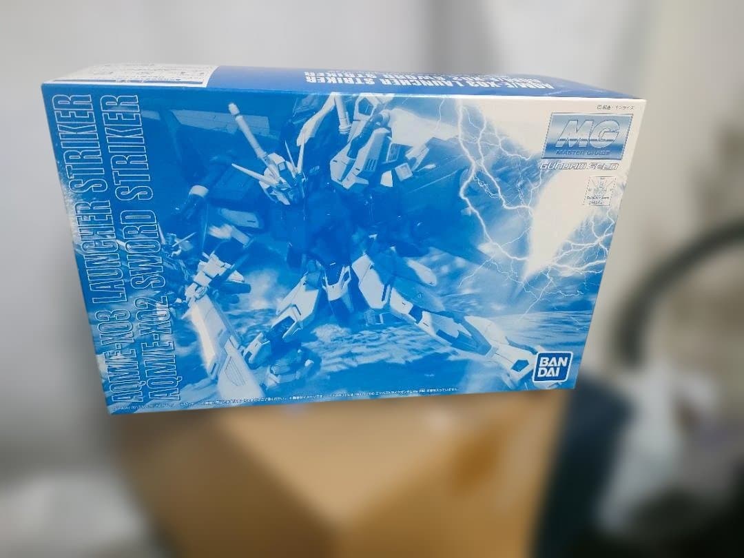 MG エールストライク＋ランチャーストライカー/ソードストライカー