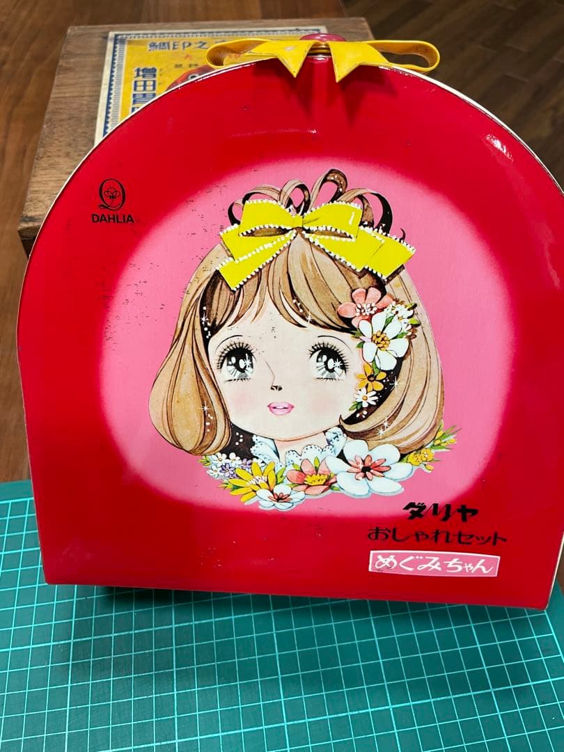 昭和レトロ♪【未使用品】　ダリヤおしゃれセット♡ るなるなさん専用です♡