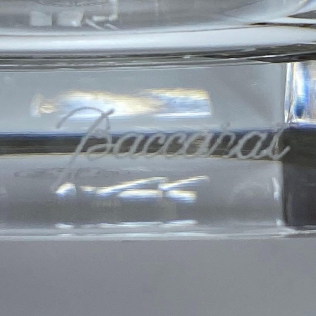 バカラ　アルクール金ハンドル付アイスベール高さ15㎝トコチ東な7-0323☆2F