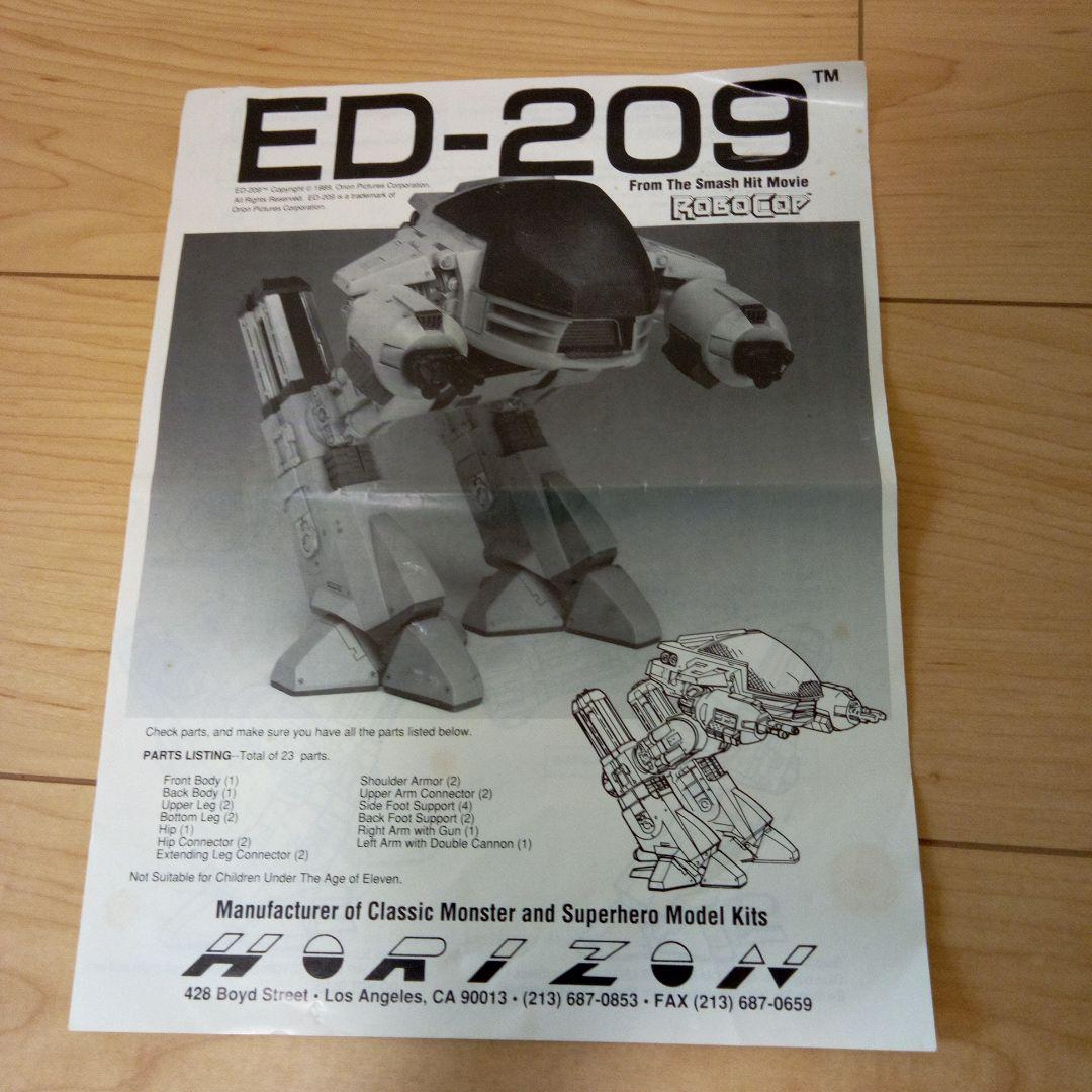 ロボコップ ED-209 ロボット模型 キット HORIZON 日本製