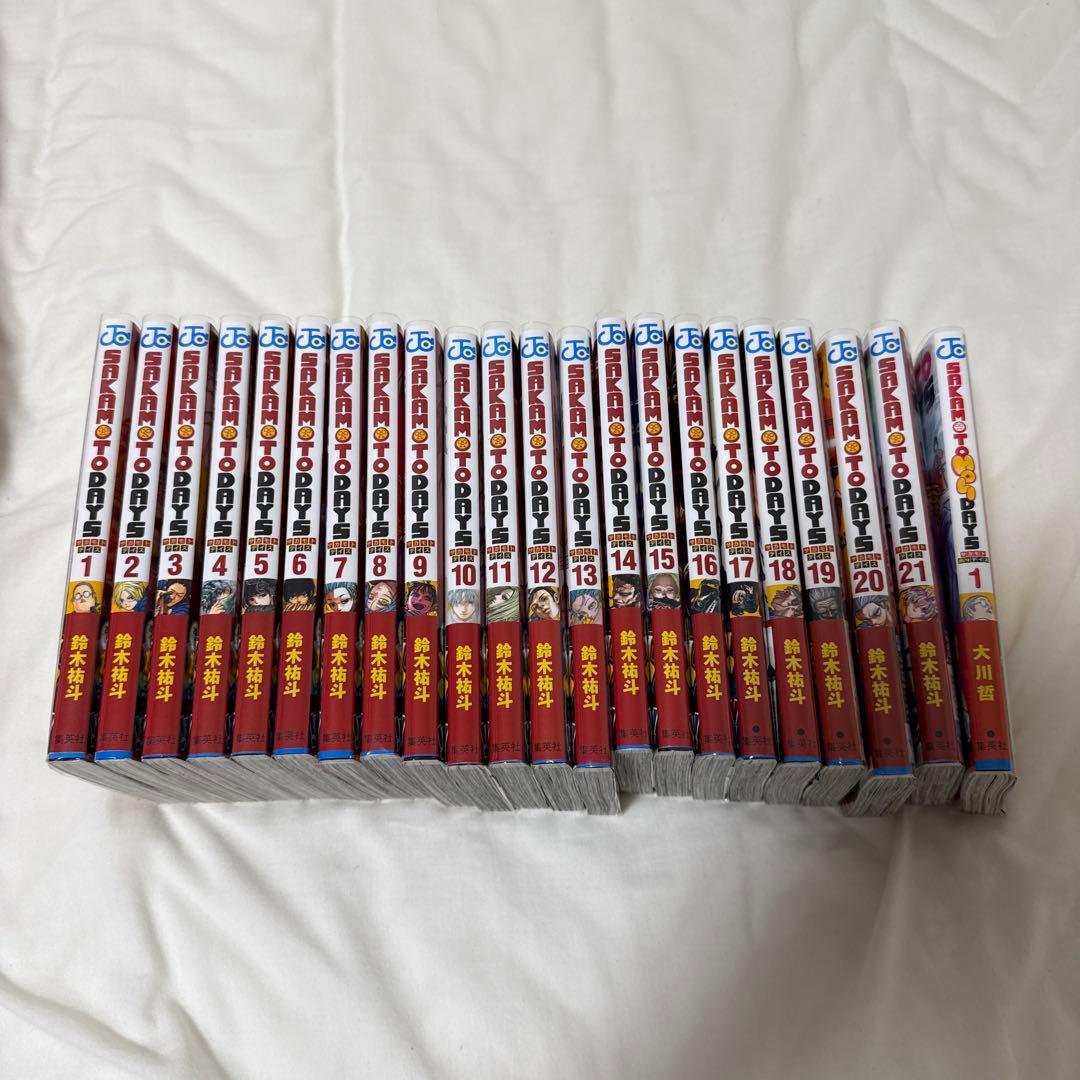 サカモトデイズ　漫画　全巻セット