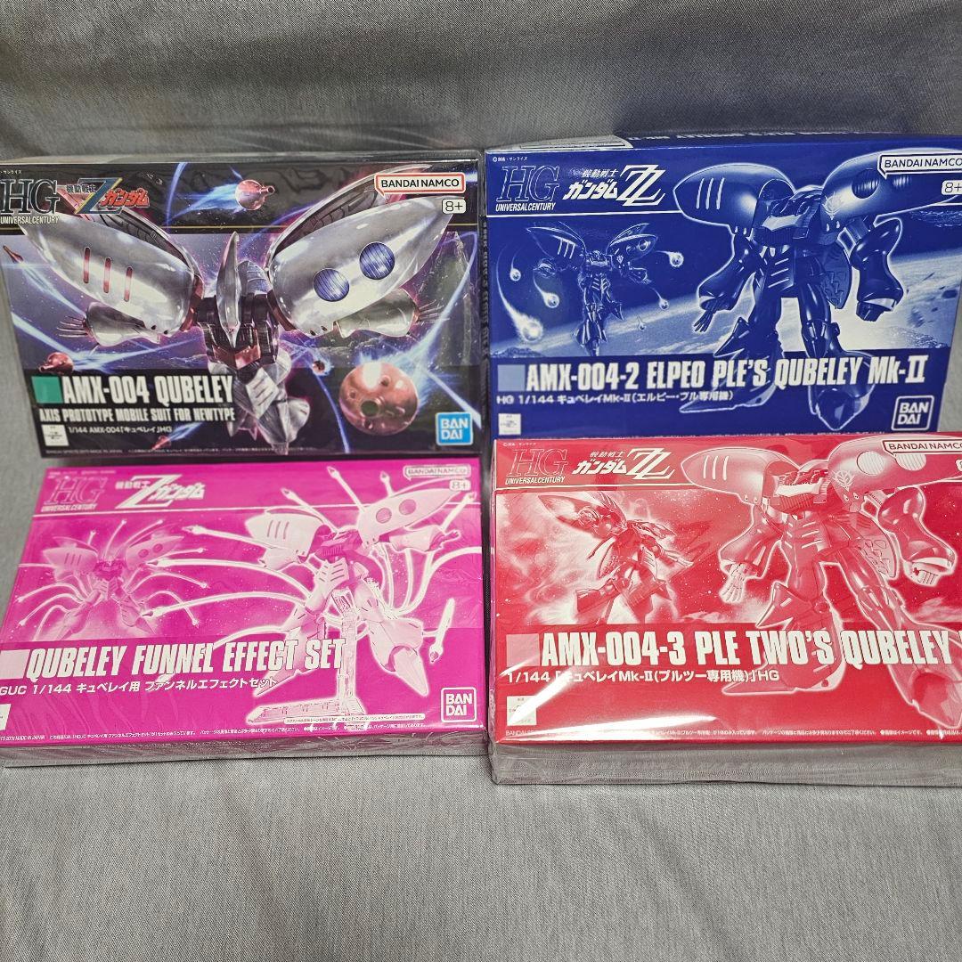 と*ま様 HGUC 1/144 キュベレイ3体 &エフェクトパーツ