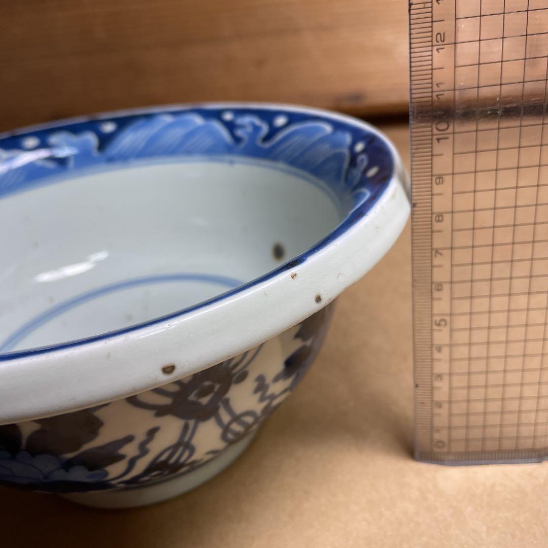 レトロ 染付鉢 【m44 呉須　レトロ　骨董 食器 アンティーク　ベロ藍　レア】