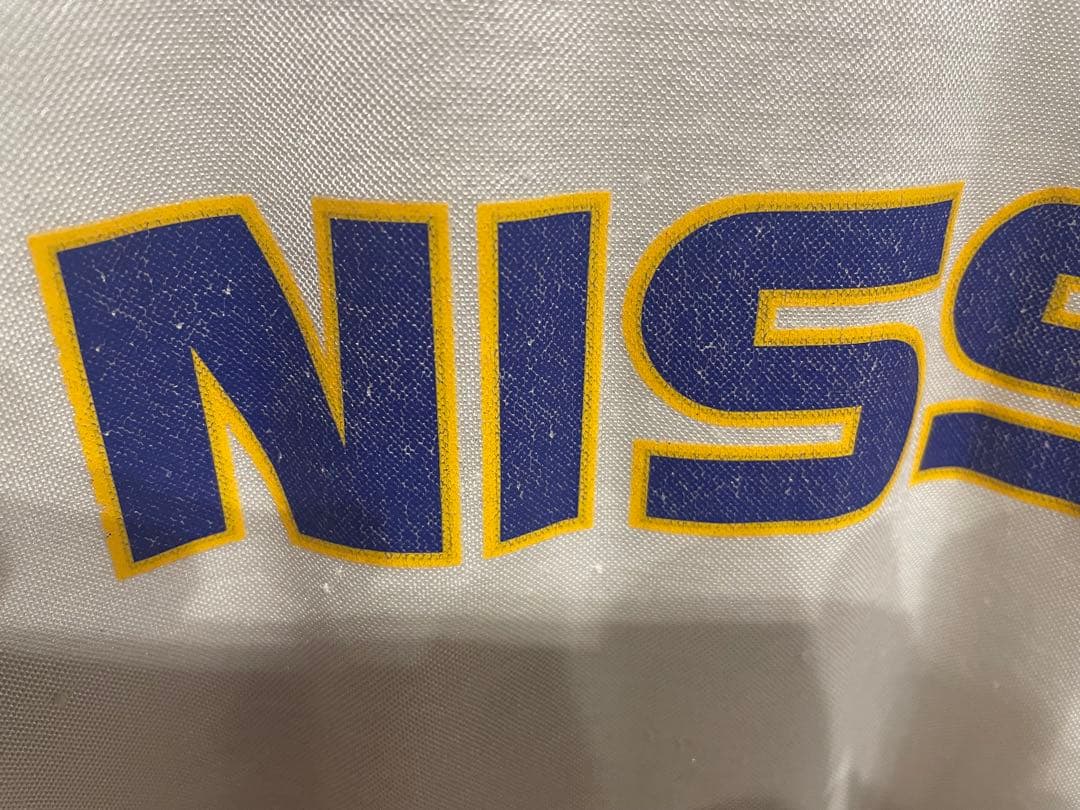 90s横浜マリノスユニフォーム　アウェイ