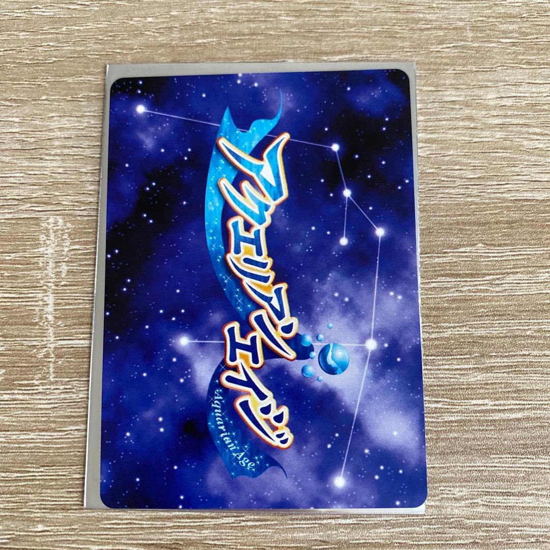 激レア！匿名配送！魔法少女リリカルなのはVivid 箔押しサイン入り！