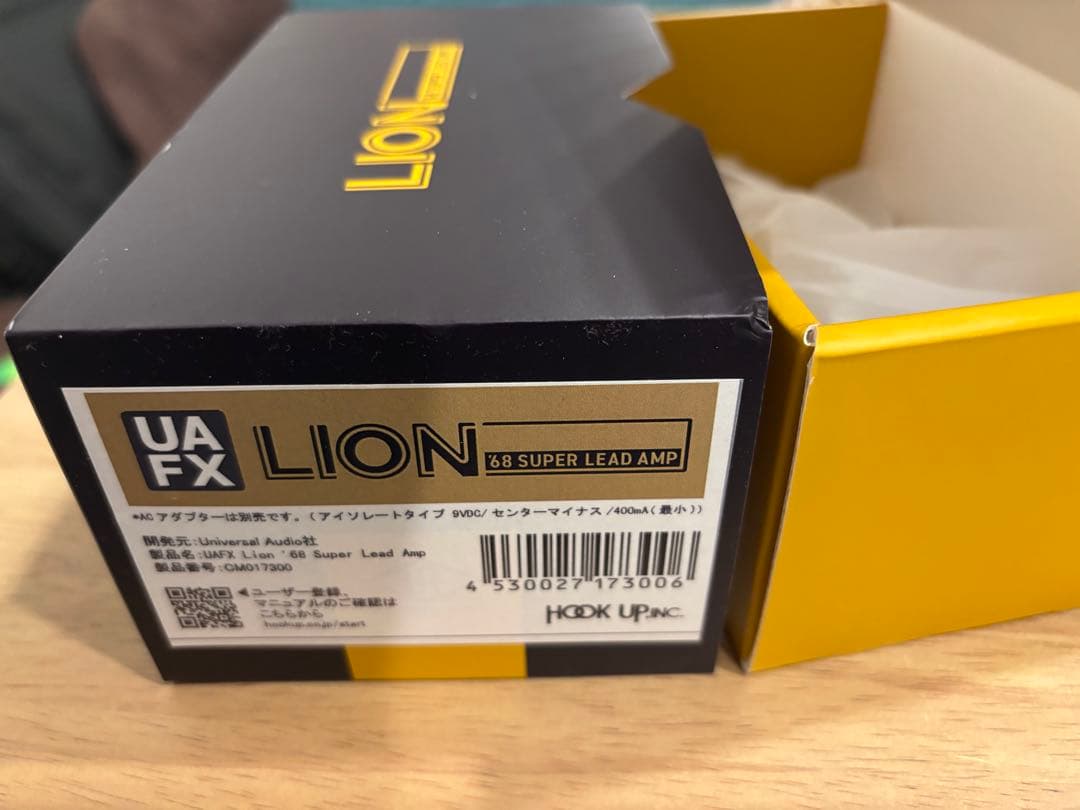 ギター UAFX LION '68 super lead amp