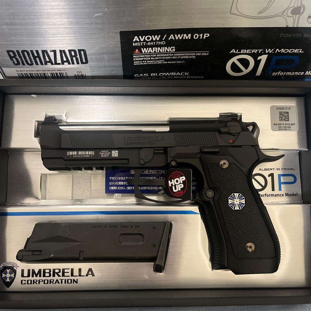 東京マルイ BIOHAZARDコラボモデル アルバート.W.モデル 01P