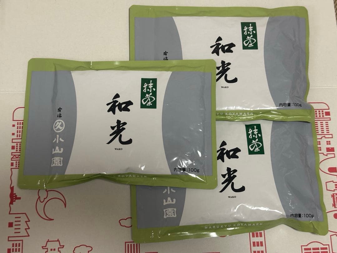 【正規品】 UJI MATCHA宇治抹茶　丸久小山園　和光100g 3袋