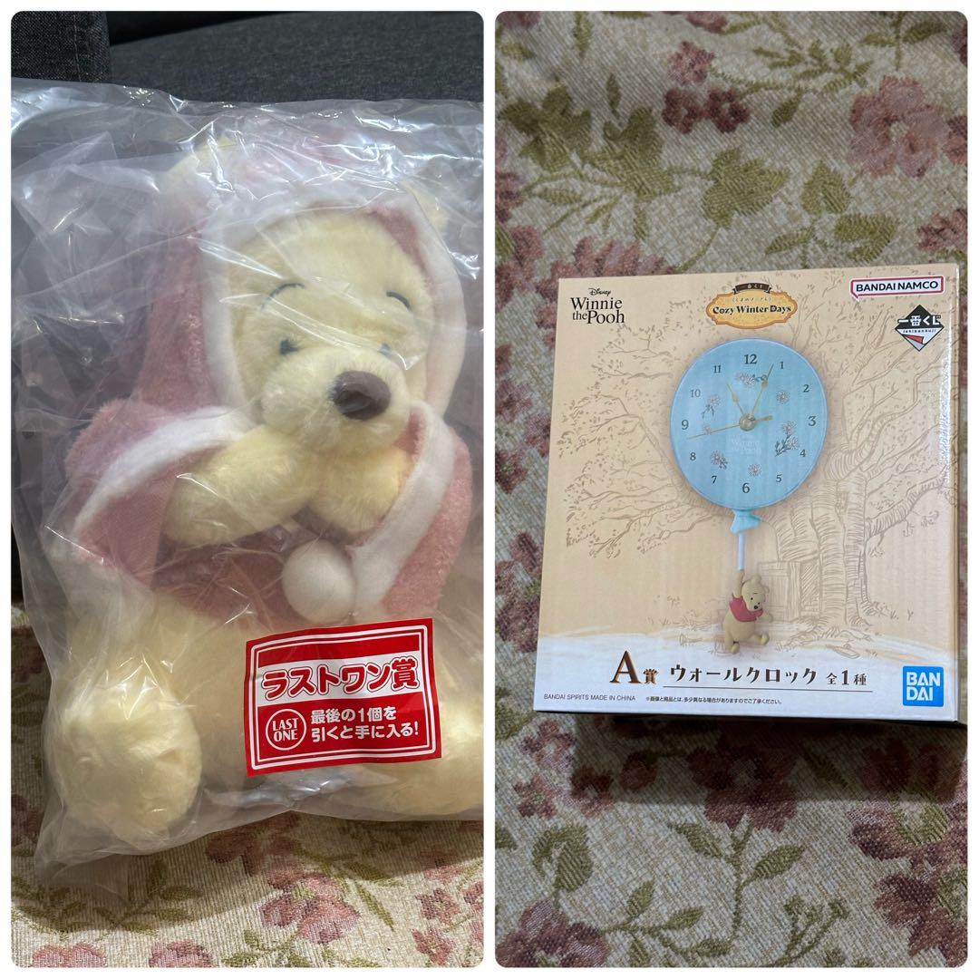 くまのプーさん一番くじA賞ラストワンほか