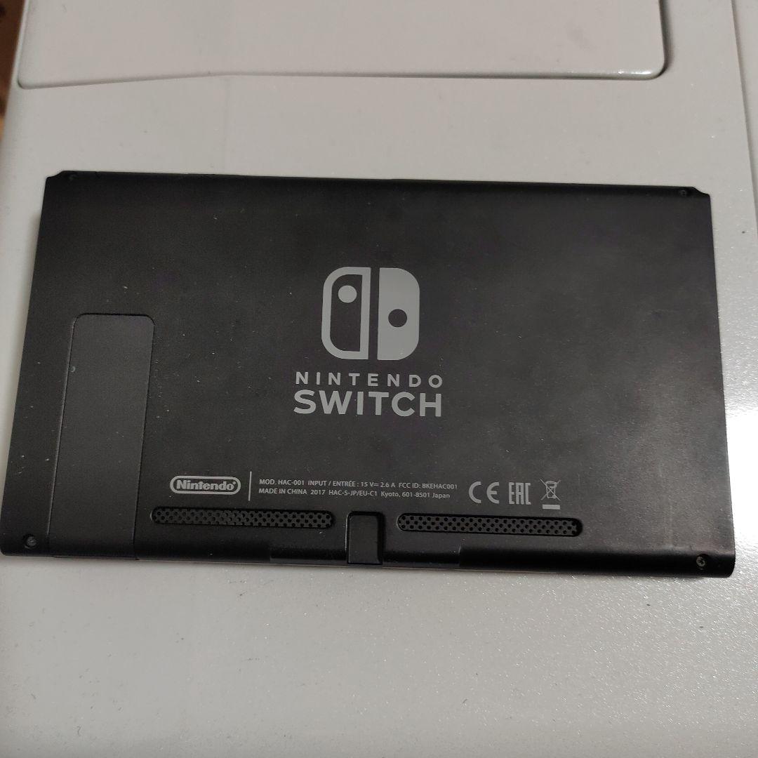Nintendo　Switch　ニンテンドースイッチ　本体　2017年
